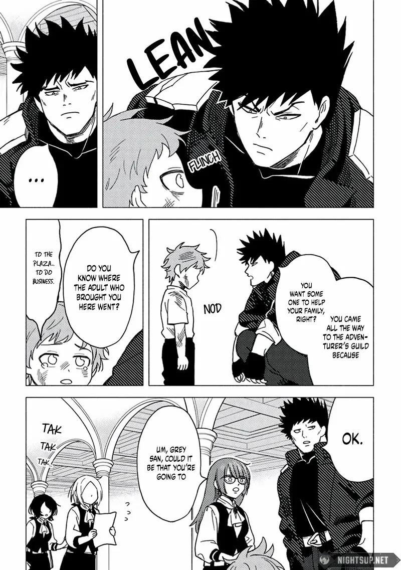 Akuninzura shita B-kyuu Boukensha - Shujinkou to Sono Osananajimi-tachi no Papa ni naru Chapter 15.5 page 10 - 