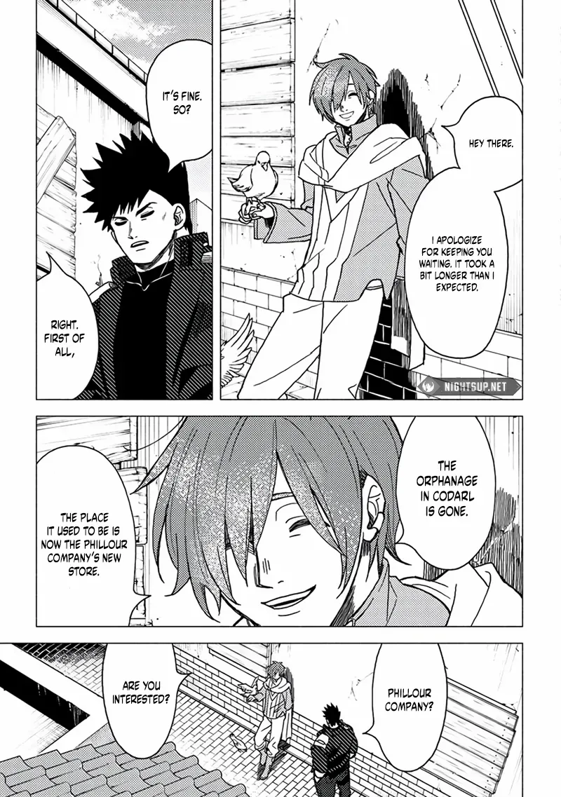 Akuninzura shita B-kyuu Boukensha - Shujinkou to Sono Osananajimi-tachi no Papa ni naru Chapter 16.1 page 8 - 