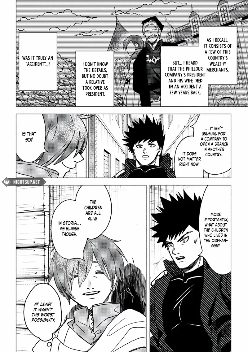 Akuninzura shita B-kyuu Boukensha - Shujinkou to Sono Osananajimi-tachi no Papa ni naru Chapter 16.1 page 9 - 