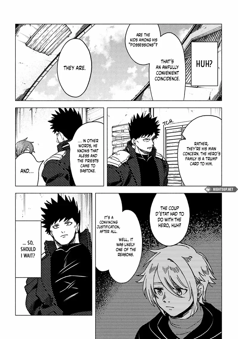 Akuninzura shita B-kyuu Boukensha - Shujinkou to Sono Osananajimi-tachi no Papa ni naru Chapter 16.2 page 5 - 