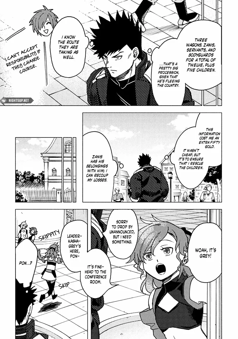 Akuninzura shita B-kyuu Boukensha - Shujinkou to Sono Osananajimi-tachi no Papa ni naru Chapter 16.2 page 7 - 
