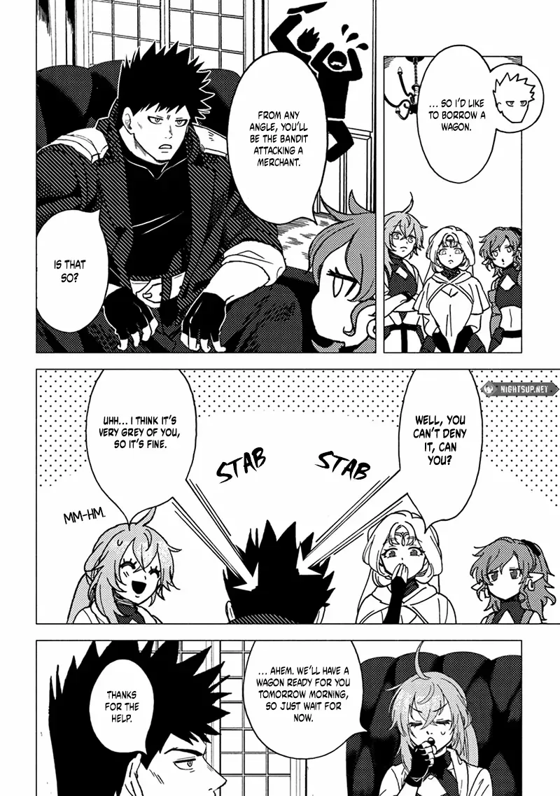 Akuninzura shita B-kyuu Boukensha - Shujinkou to Sono Osananajimi-tachi no Papa ni naru Chapter 16.2 page 8 - 