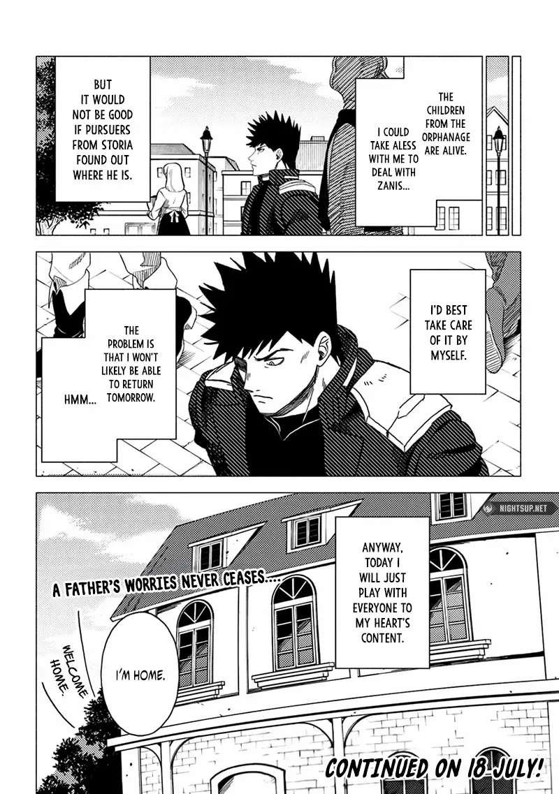 Akuninzura shita B-kyuu Boukensha - Shujinkou to Sono Osananajimi-tachi no Papa ni naru Chapter 16.2 page 10 - 