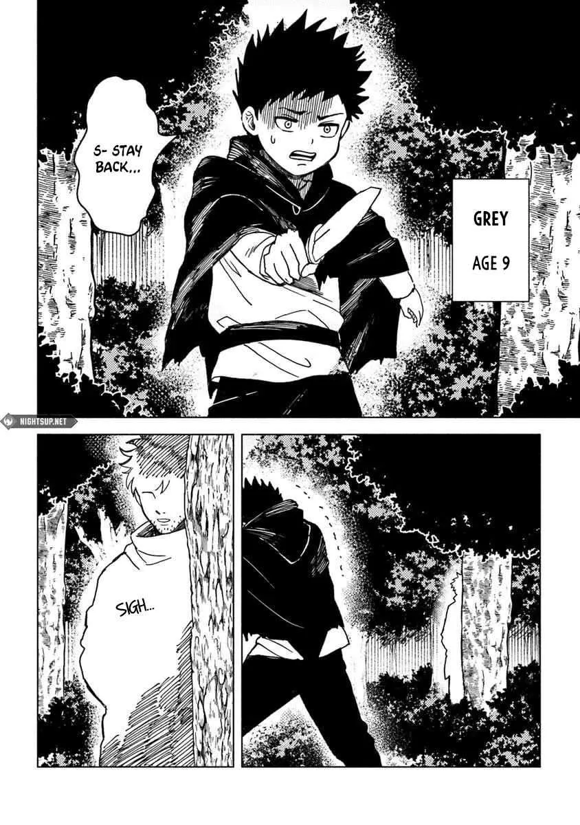 Akuninzura shita B-kyuu Boukensha - Shujinkou to Sono Osananajimi-tachi no Papa ni naru Chapter 16.3 page 3 - 