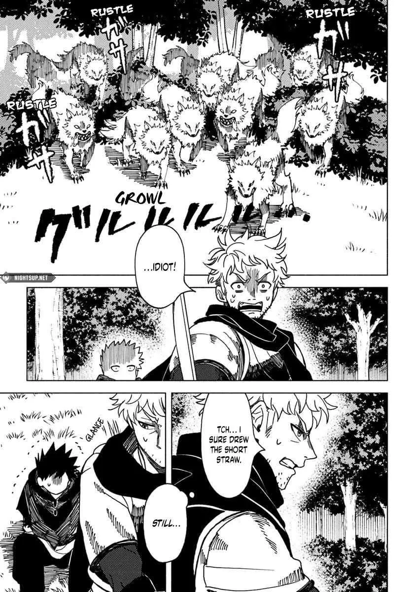 Akuninzura shita B-kyuu Boukensha - Shujinkou to Sono Osananajimi-tachi no Papa ni naru Chapter 16.3 page 6 - 
