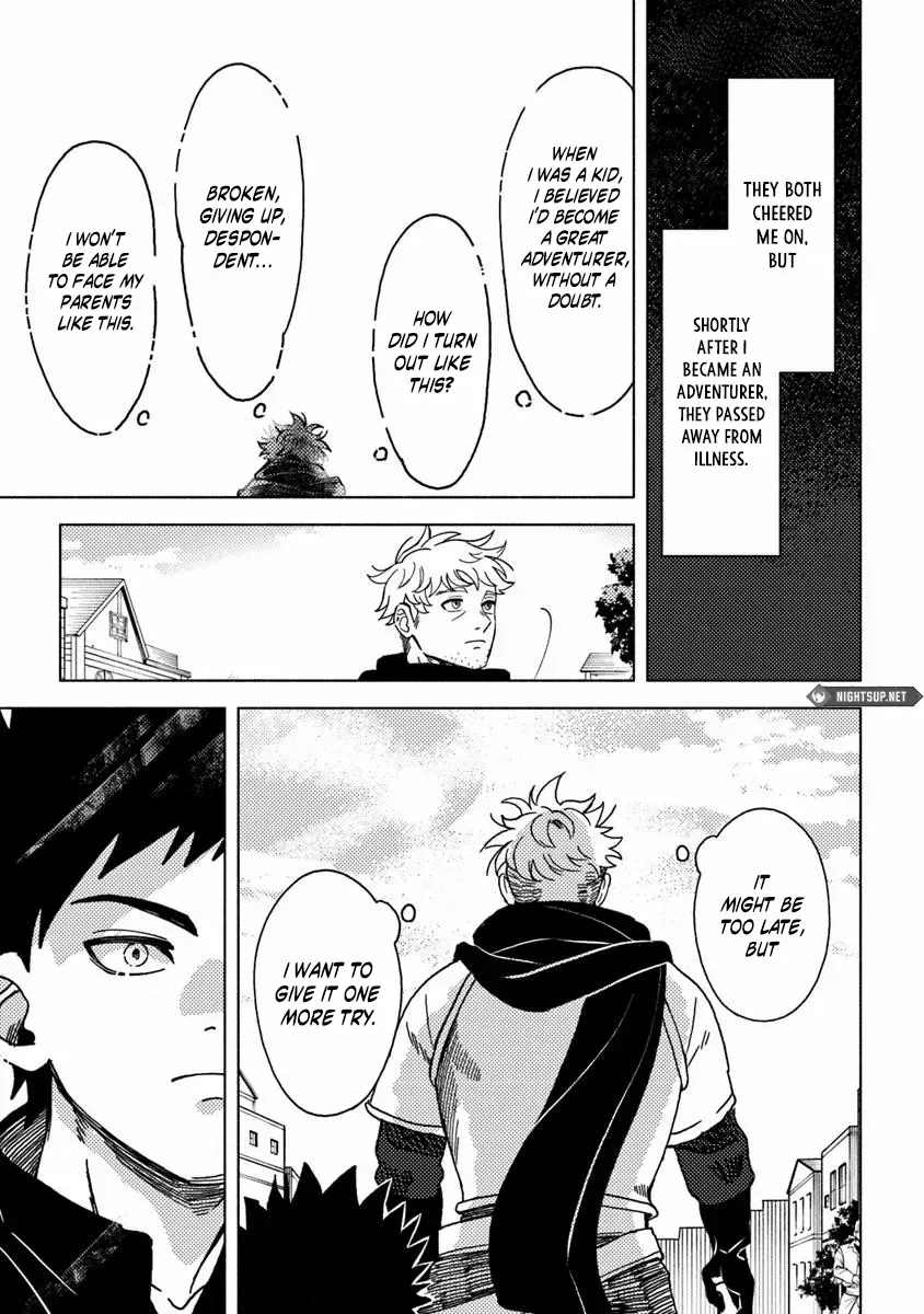 Akuninzura shita B-kyuu Boukensha - Shujinkou to Sono Osananajimi-tachi no Papa ni naru Chapter 16.4 page 10 - 