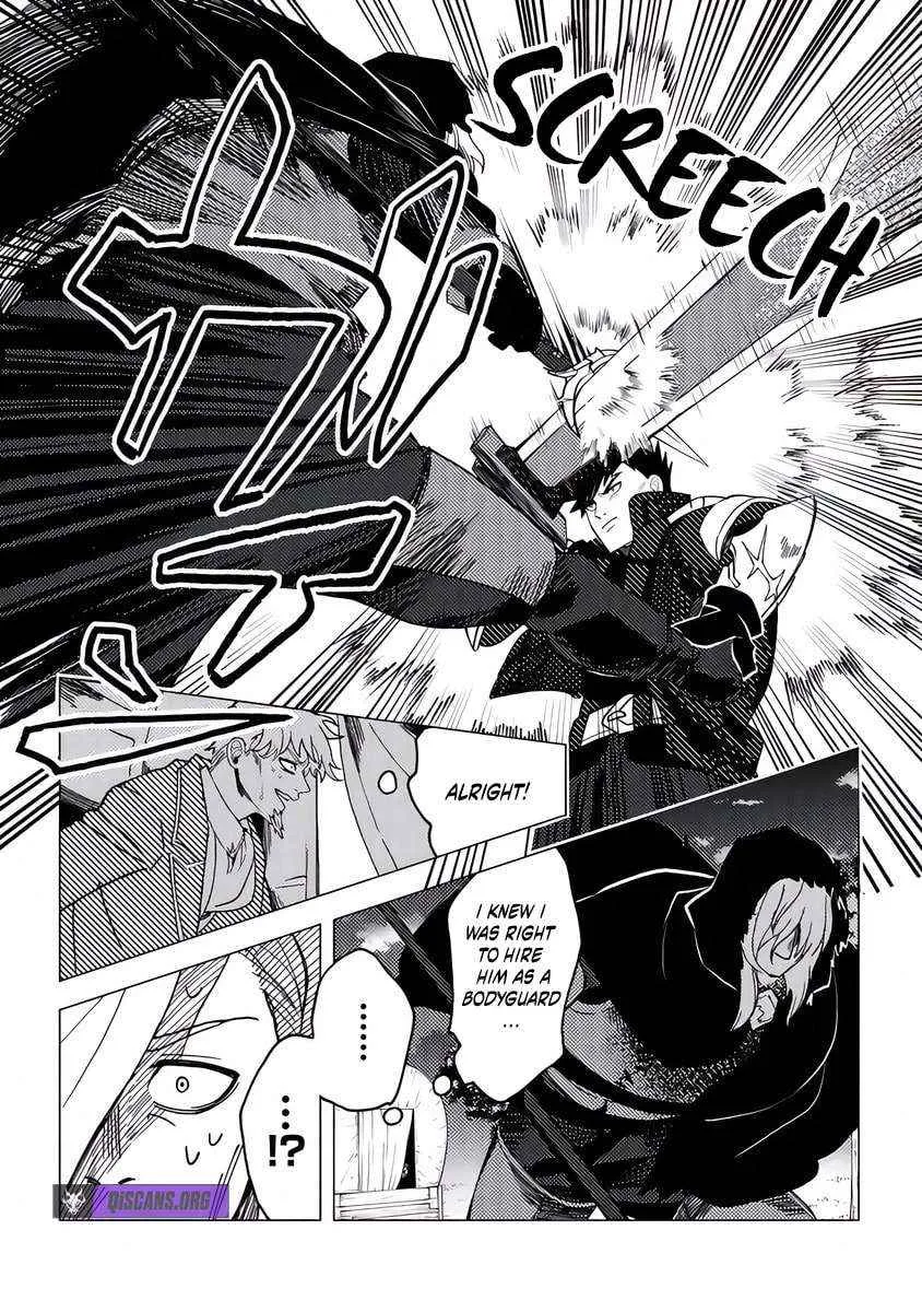 Akuninzura shita B-kyuu Boukensha - Shujinkou to Sono Osananajimi-tachi no Papa ni naru Chapter 17.1 page 13 - 