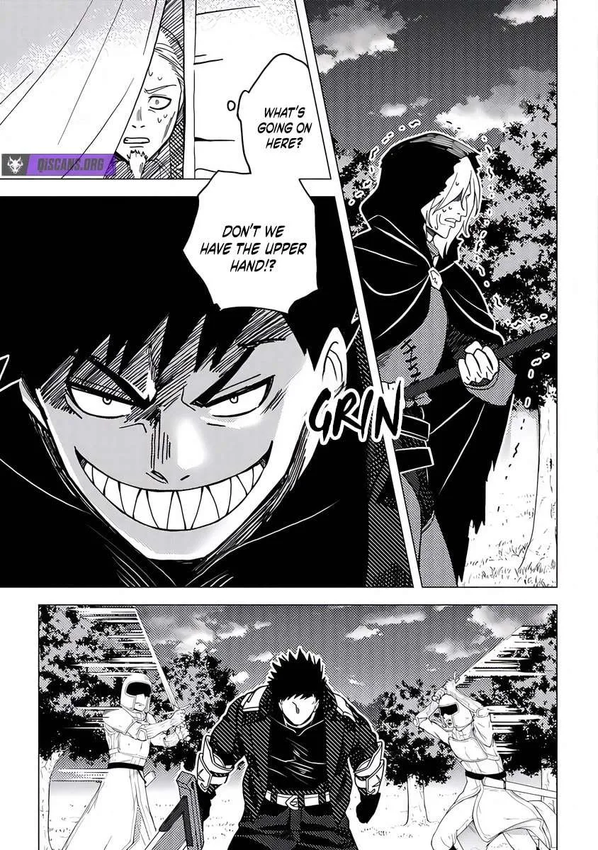 Akuninzura shita B-kyuu Boukensha - Shujinkou to Sono Osananajimi-tachi no Papa ni naru Chapter 17.1 page 14 - 
