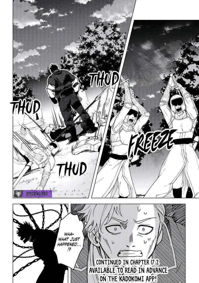 Akuninzura shita B-kyuu Boukensha - Shujinkou to Sono Osananajimi-tachi no Papa ni naru Chapter 17.1 page 15 - 
