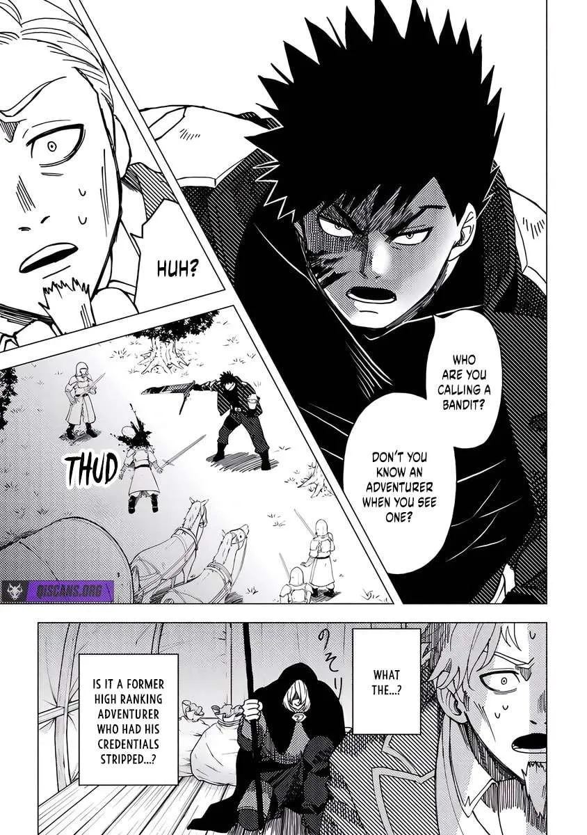Akuninzura shita B-kyuu Boukensha - Shujinkou to Sono Osananajimi-tachi no Papa ni naru Chapter 17.1 page 10 - 