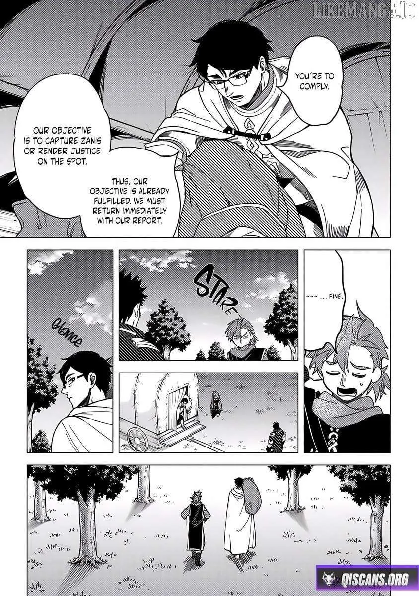 Akuninzura shita B-kyuu Boukensha - Shujinkou to Sono Osananajimi-tachi no Papa ni naru Chapter 17.2 page 12 - 