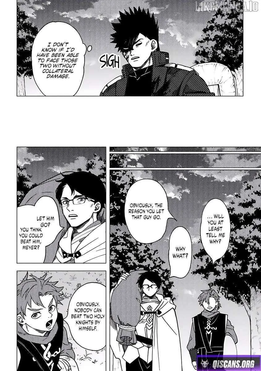 Akuninzura shita B-kyuu Boukensha - Shujinkou to Sono Osananajimi-tachi no Papa ni naru Chapter 17.2 page 13 - 