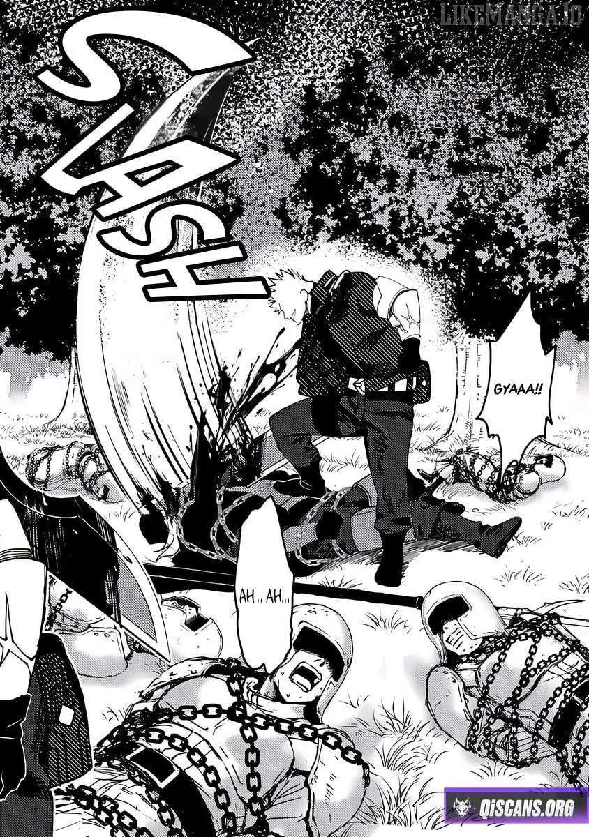 Akuninzura shita B-kyuu Boukensha - Shujinkou to Sono Osananajimi-tachi no Papa ni naru Chapter 17.2 page 3 - 