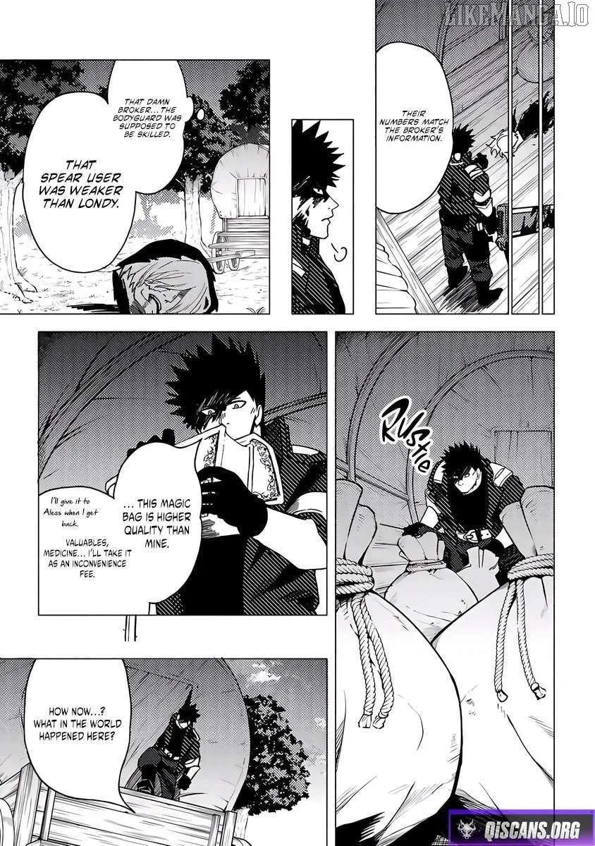 Akuninzura shita B-kyuu Boukensha - Shujinkou to Sono Osananajimi-tachi no Papa ni naru Chapter 17.2 page 6 - 