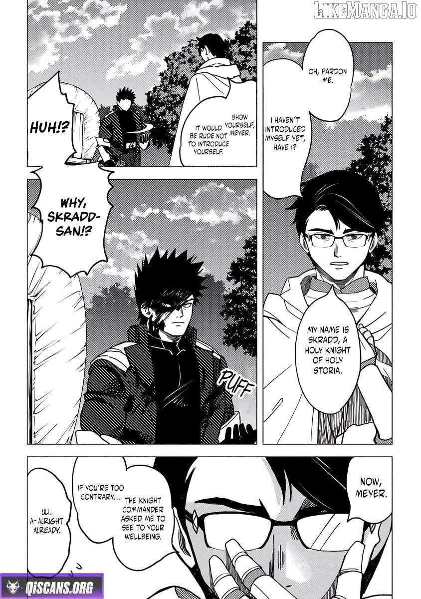 Akuninzura shita B-kyuu Boukensha - Shujinkou to Sono Osananajimi-tachi no Papa ni naru Chapter 17.2 page 9 - 