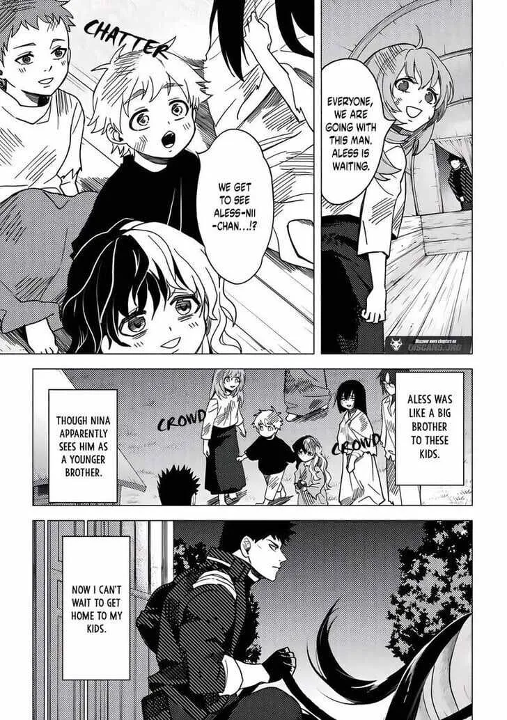 Akuninzura shita B-kyuu Boukensha - Shujinkou to Sono Osananajimi-tachi no Papa ni naru Chapter 17.3 page 7 - 