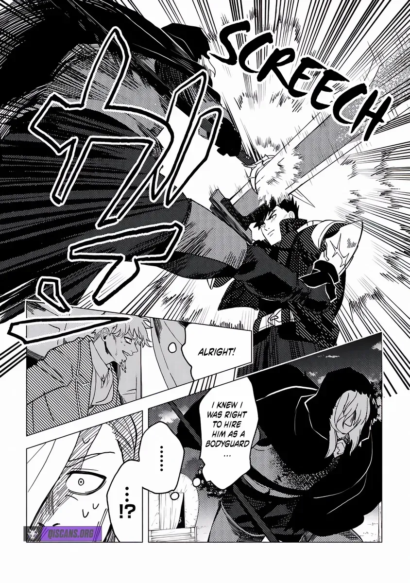 Akuninzura shita B-kyuu Boukensha - Shujinkou to Sono Osananajimi-tachi no Papa ni naru Chapter 17 page 11 - 