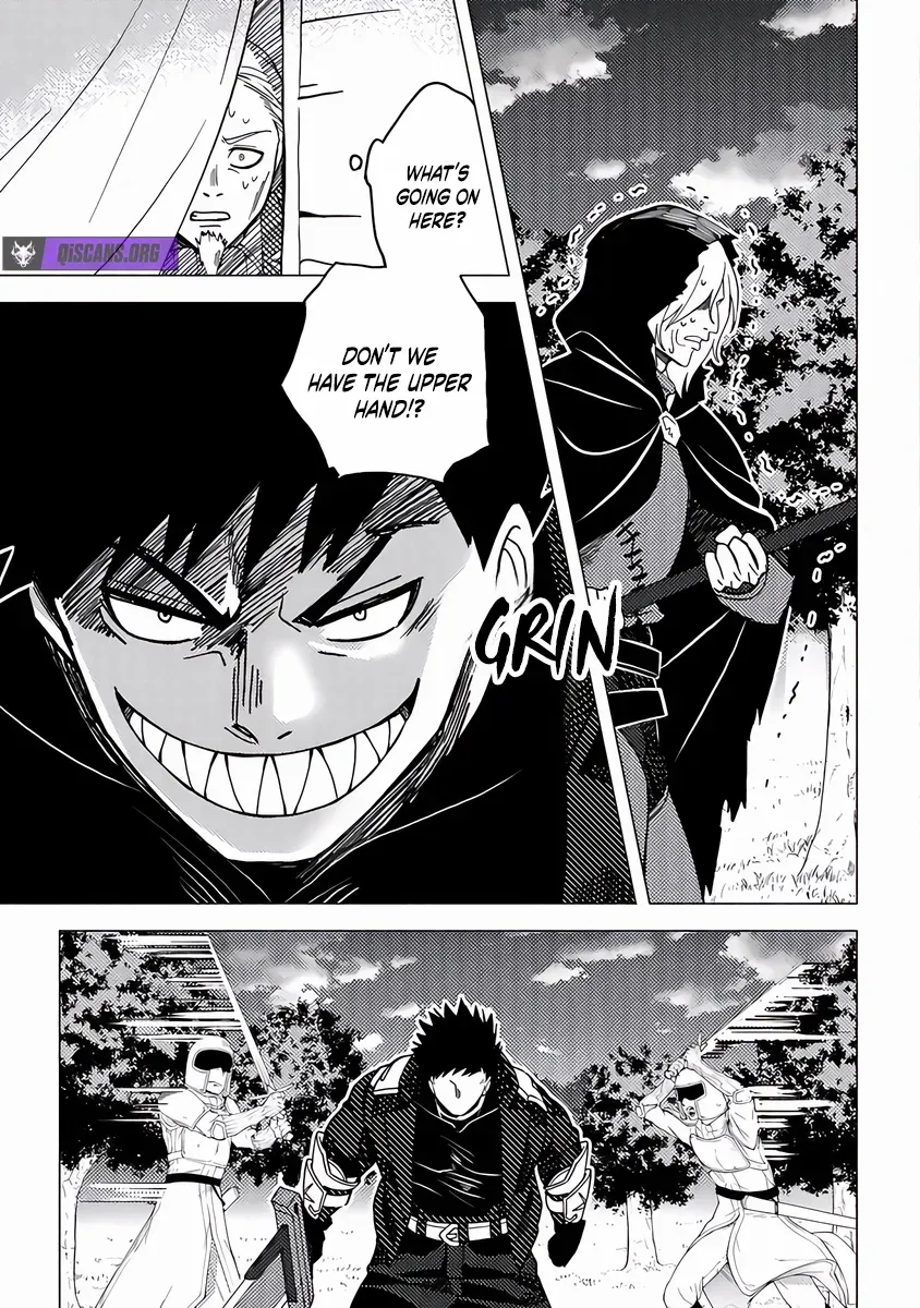 Akuninzura shita B-kyuu Boukensha - Shujinkou to Sono Osananajimi-tachi no Papa ni naru Chapter 17 page 12 - 