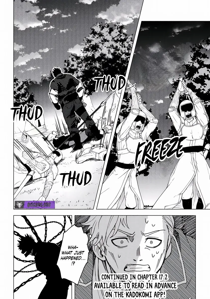 Akuninzura shita B-kyuu Boukensha - Shujinkou to Sono Osananajimi-tachi no Papa ni naru Chapter 17 page 13 - 