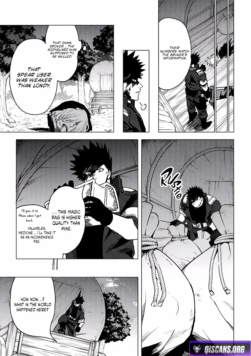 Akuninzura shita B-kyuu Boukensha - Shujinkou to Sono Osananajimi-tachi no Papa ni naru Chapter 17 page 18 - 