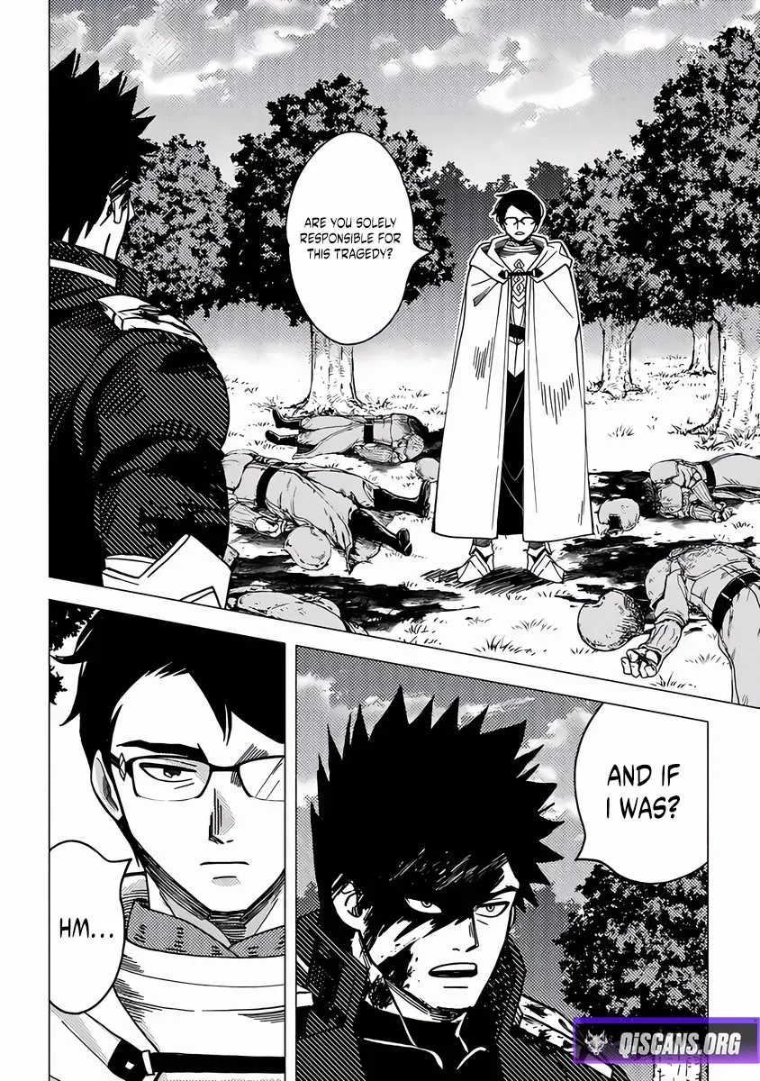Akuninzura shita B-kyuu Boukensha - Shujinkou to Sono Osananajimi-tachi no Papa ni naru Chapter 17 page 19 - 