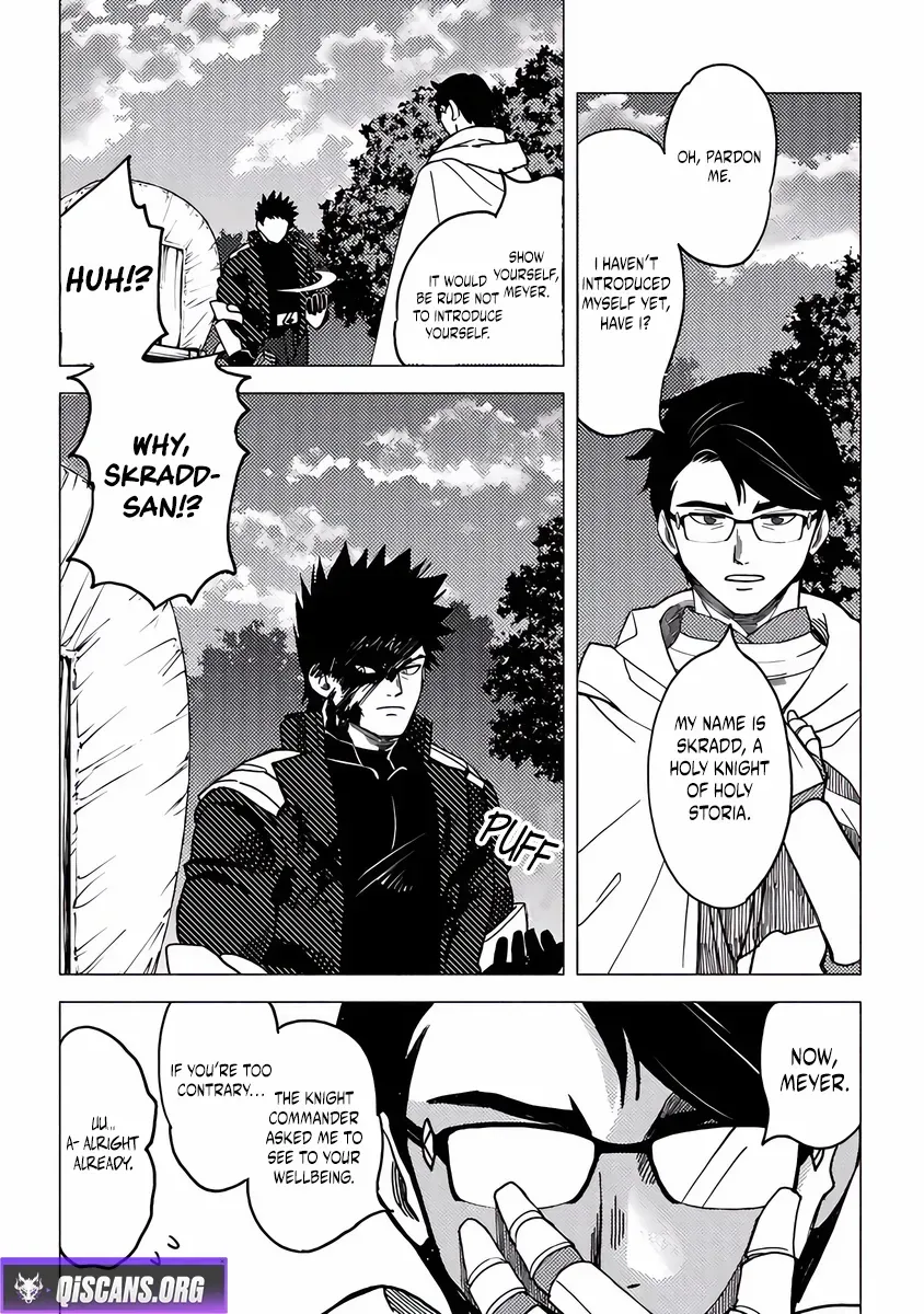 Akuninzura shita B-kyuu Boukensha - Shujinkou to Sono Osananajimi-tachi no Papa ni naru Chapter 17 page 21 - 