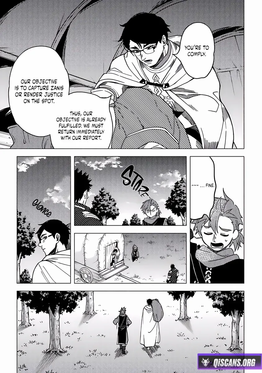 Akuninzura shita B-kyuu Boukensha - Shujinkou to Sono Osananajimi-tachi no Papa ni naru Chapter 17 page 24 - 