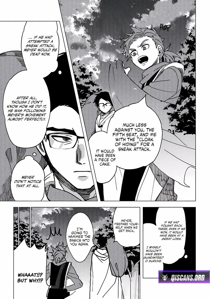 Akuninzura shita B-kyuu Boukensha - Shujinkou to Sono Osananajimi-tachi no Papa ni naru Chapter 17 page 26 - 