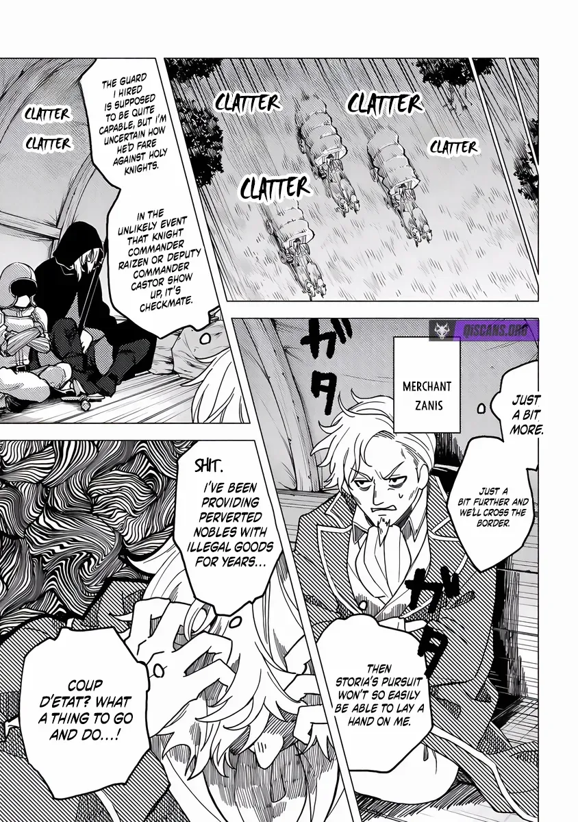 Akuninzura shita B-kyuu Boukensha - Shujinkou to Sono Osananajimi-tachi no Papa ni naru Chapter 17 page 4 - 