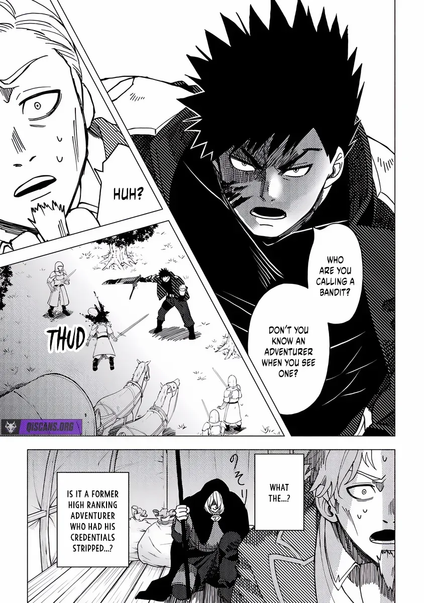 Akuninzura shita B-kyuu Boukensha - Shujinkou to Sono Osananajimi-tachi no Papa ni naru Chapter 17 page 8 - 