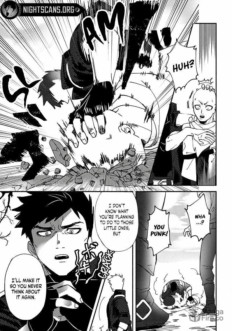 Akuninzura shita B-kyuu Boukensha - Shujinkou to Sono Osananajimi-tachi no Papa ni naru Chapter 2 page 12 - 