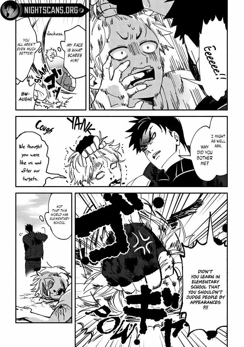 Akuninzura shita B-kyuu Boukensha - Shujinkou to Sono Osananajimi-tachi no Papa ni naru Chapter 2 page 14 - 