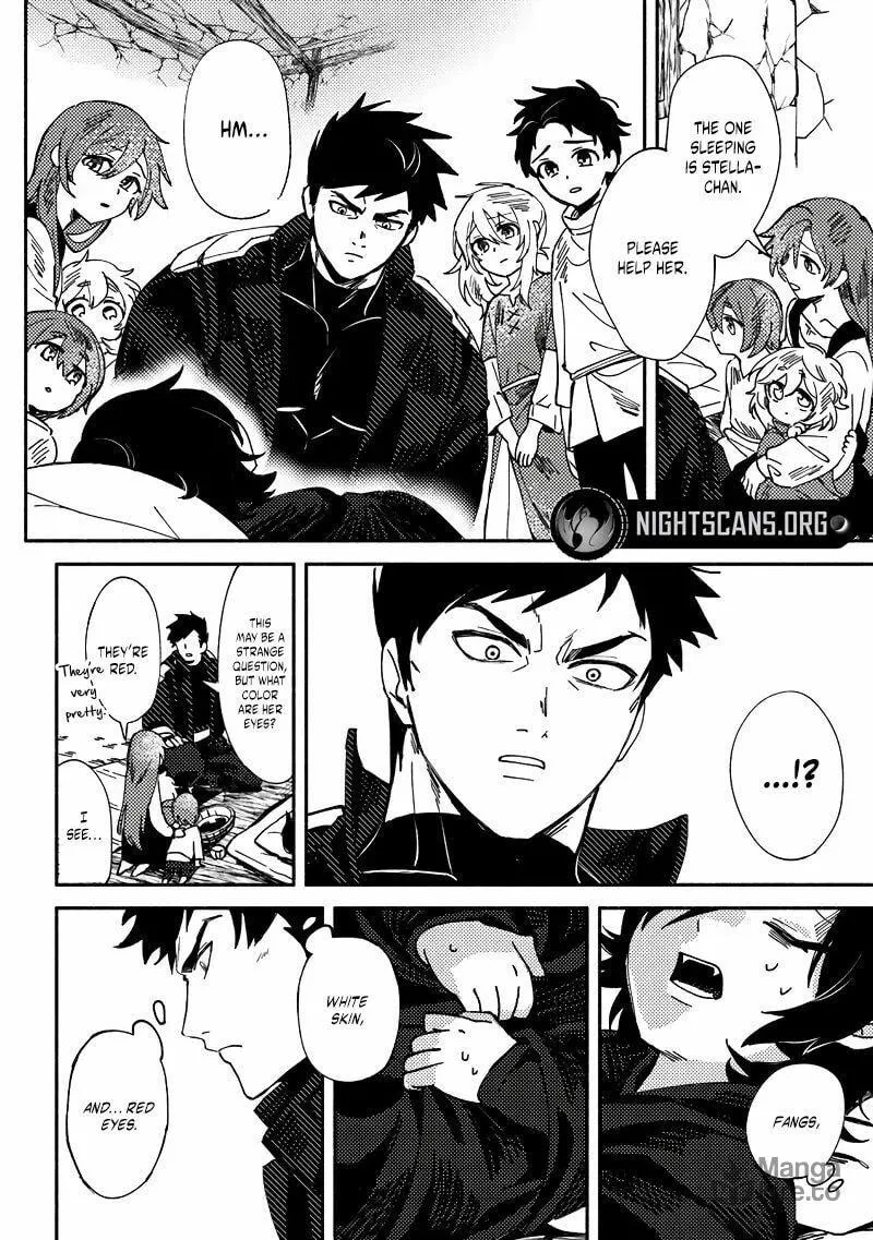 Akuninzura shita B-kyuu Boukensha - Shujinkou to Sono Osananajimi-tachi no Papa ni naru Chapter 2 page 5 - 
