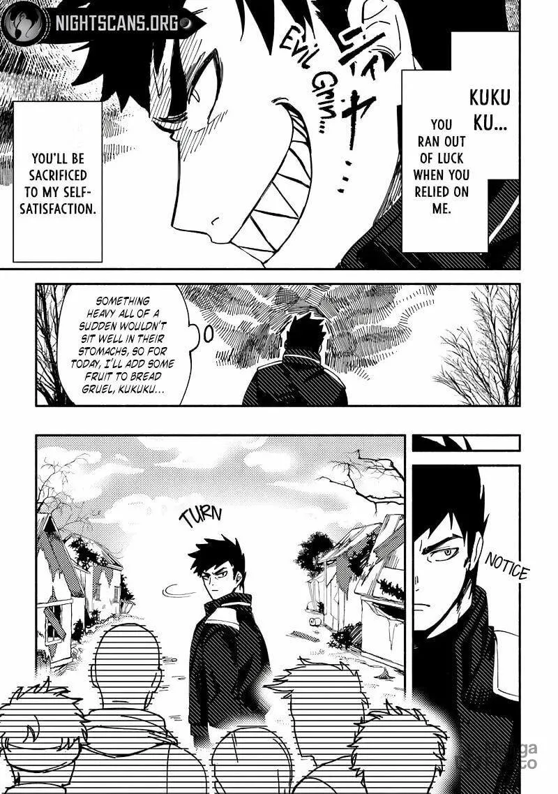 Akuninzura shita B-kyuu Boukensha - Shujinkou to Sono Osananajimi-tachi no Papa ni naru Chapter 2 page 10 - 