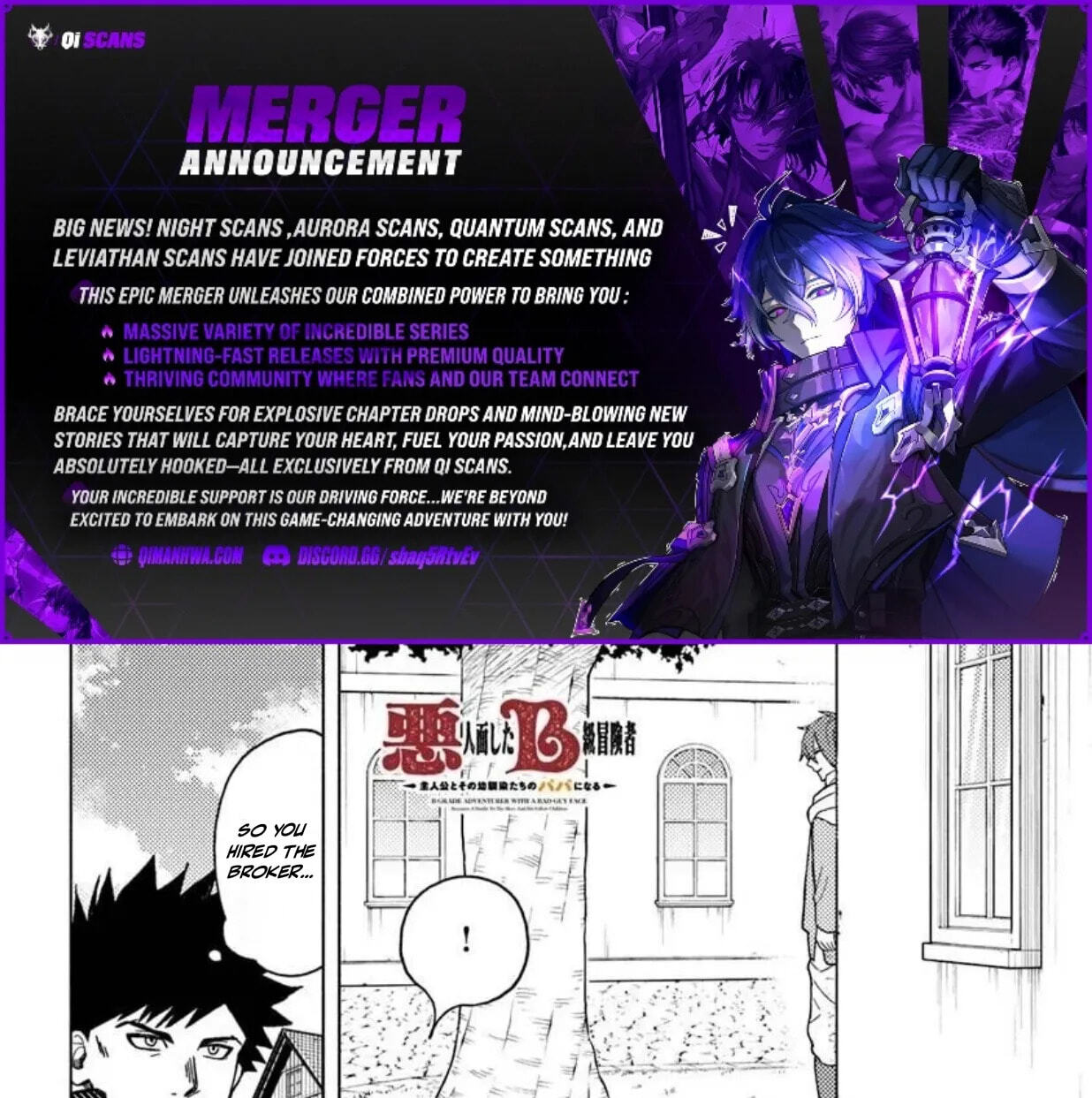 Akuninzura shita B-kyuu Boukensha - Shujinkou to Sono Osananajimi-tachi no Papa ni naru Chapter 21.2 page 2 - 