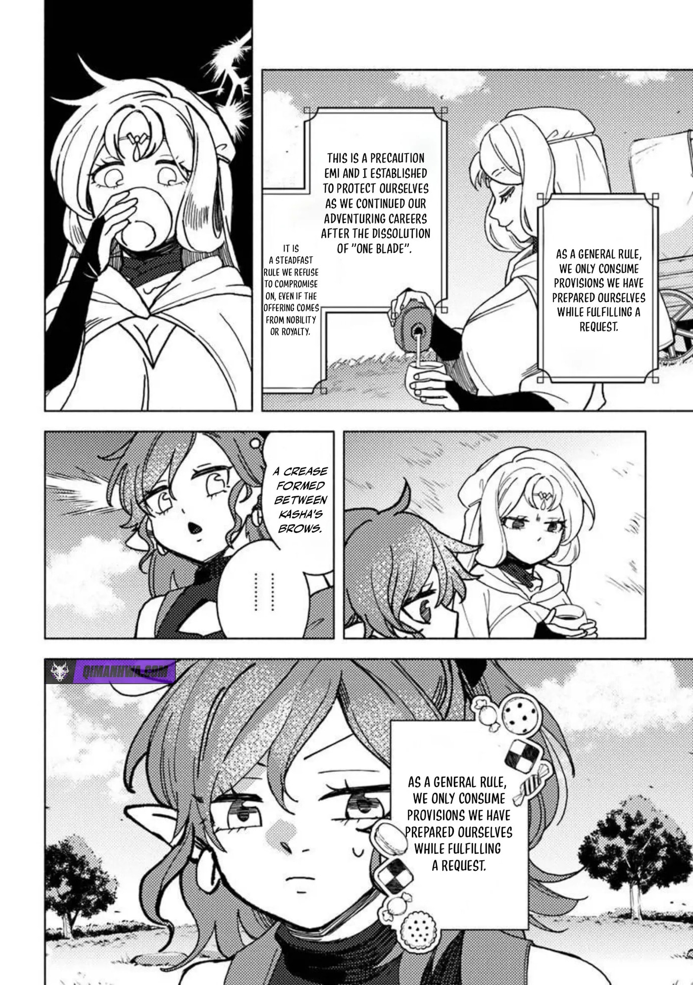 Akuninzura shita B-kyuu Boukensha - Shujinkou to Sono Osananajimi-tachi no Papa ni naru Chapter 21.2 page 11 - 