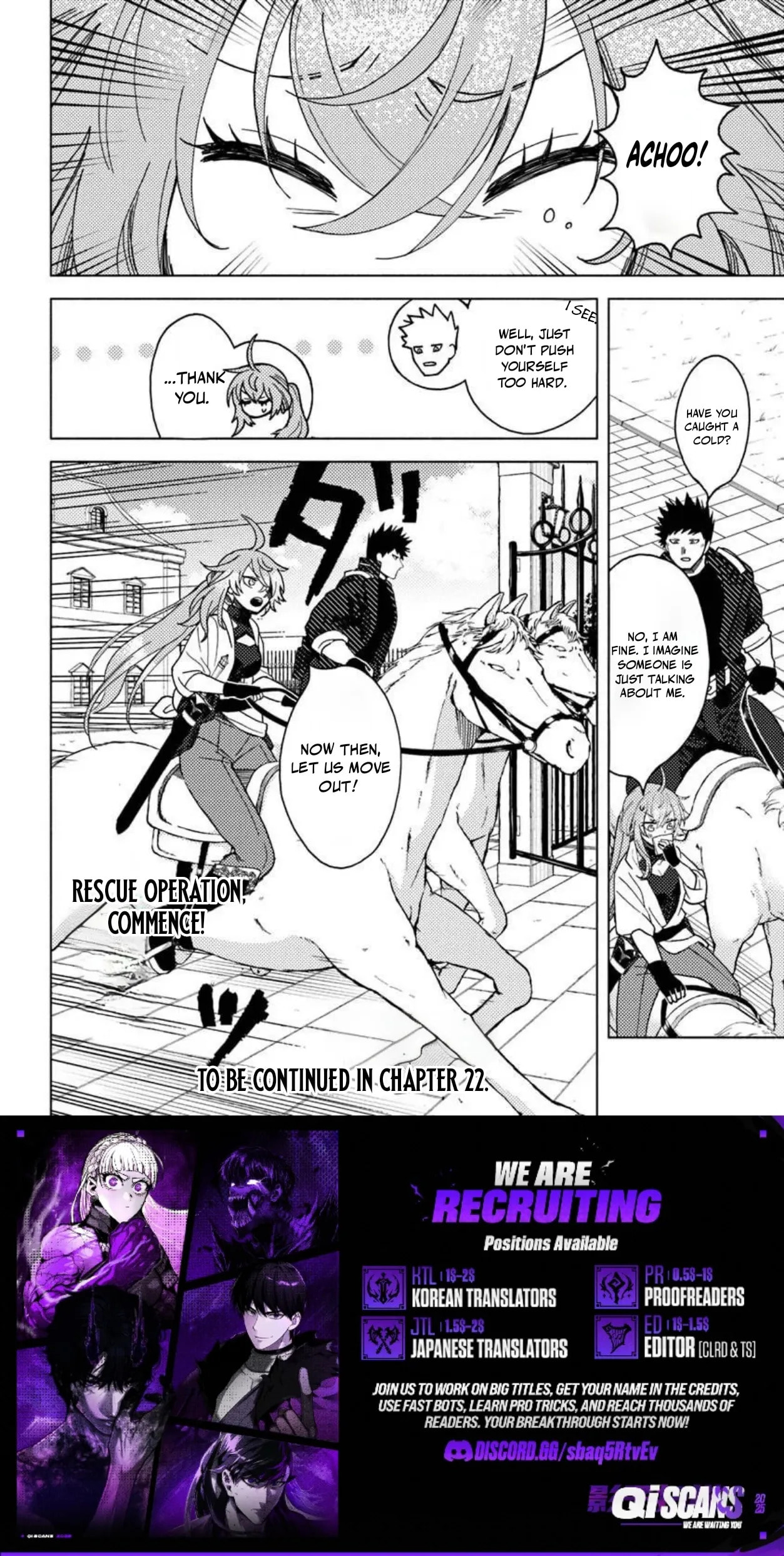 Akuninzura shita B-kyuu Boukensha - Shujinkou to Sono Osananajimi-tachi no Papa ni naru Chapter 21.2 page 13 - 