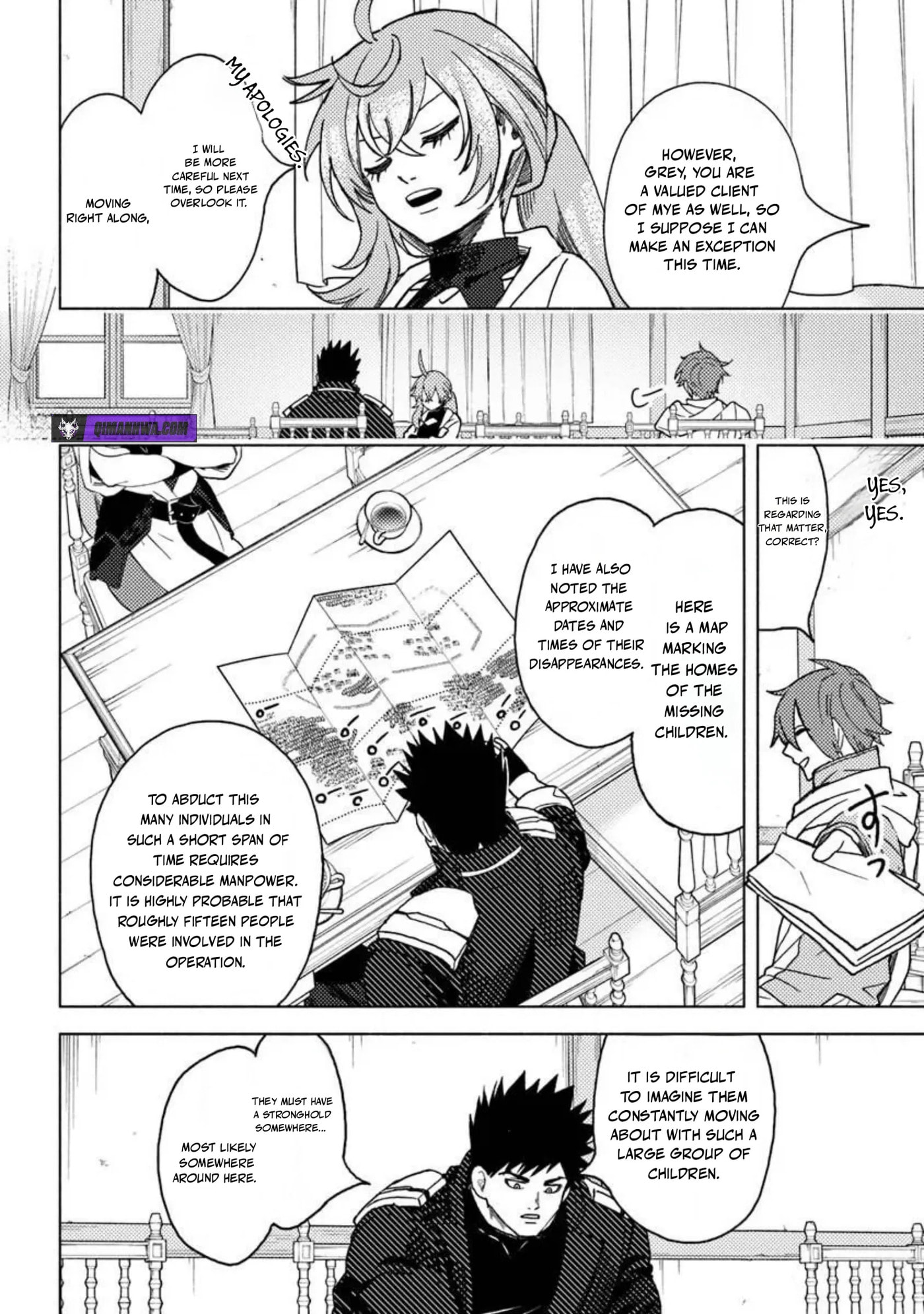 Akuninzura shita B-kyuu Boukensha - Shujinkou to Sono Osananajimi-tachi no Papa ni naru Chapter 21.2 page 5 - 