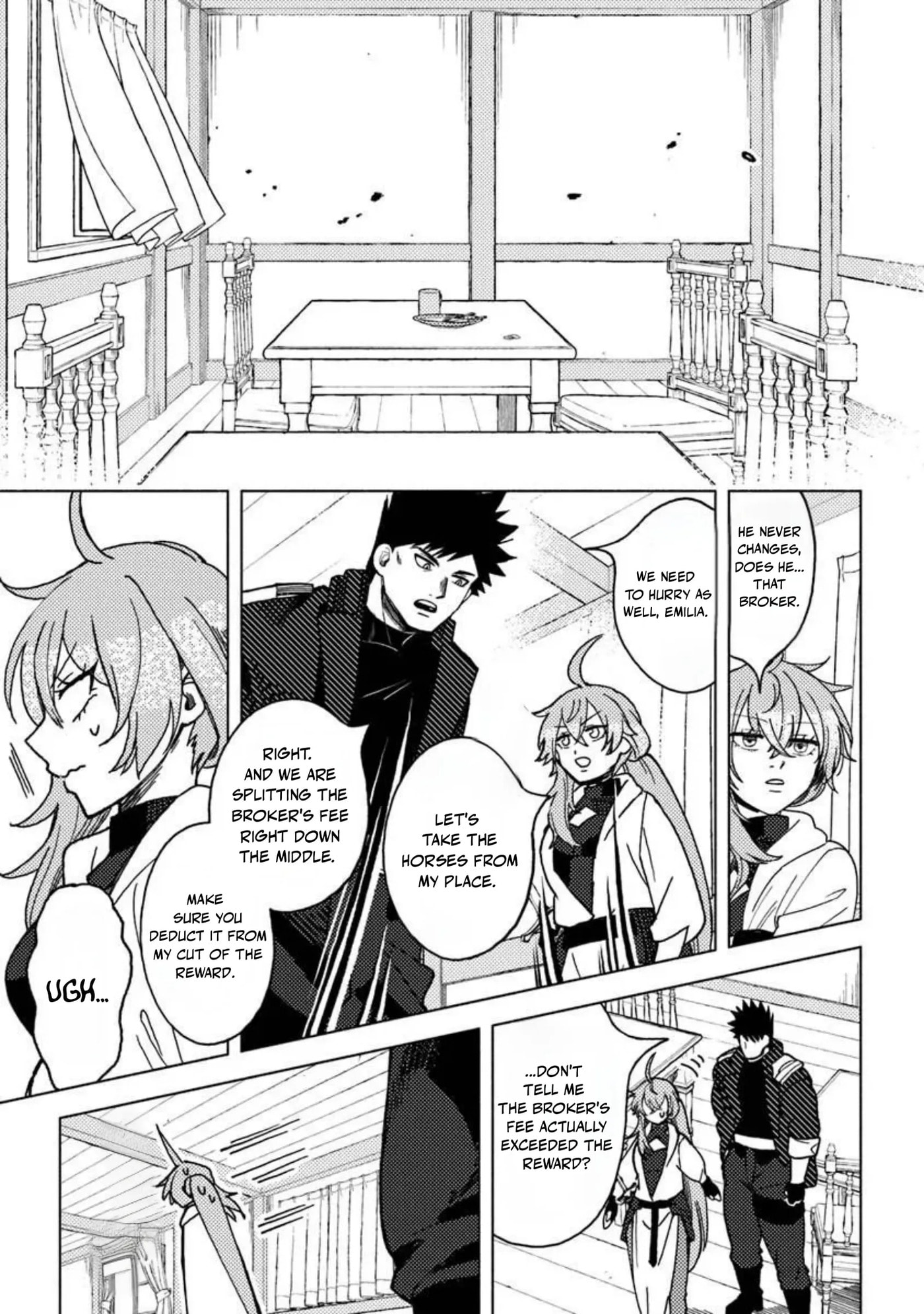 Akuninzura shita B-kyuu Boukensha - Shujinkou to Sono Osananajimi-tachi no Papa ni naru Chapter 21.2 page 8 - 