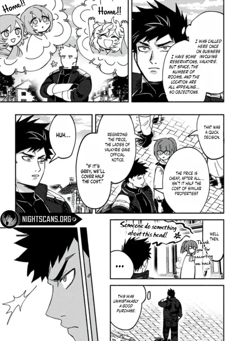 Akuninzura shita B-kyuu Boukensha - Shujinkou to Sono Osananajimi-tachi no Papa ni naru Chapter 3.1 page 11 - 