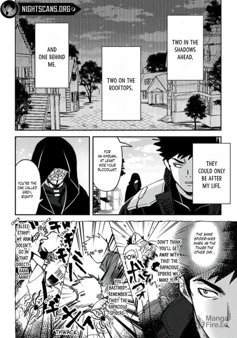 Akuninzura shita B-kyuu Boukensha - Shujinkou to Sono Osananajimi-tachi no Papa ni naru Chapter 3.1 page 12 - 