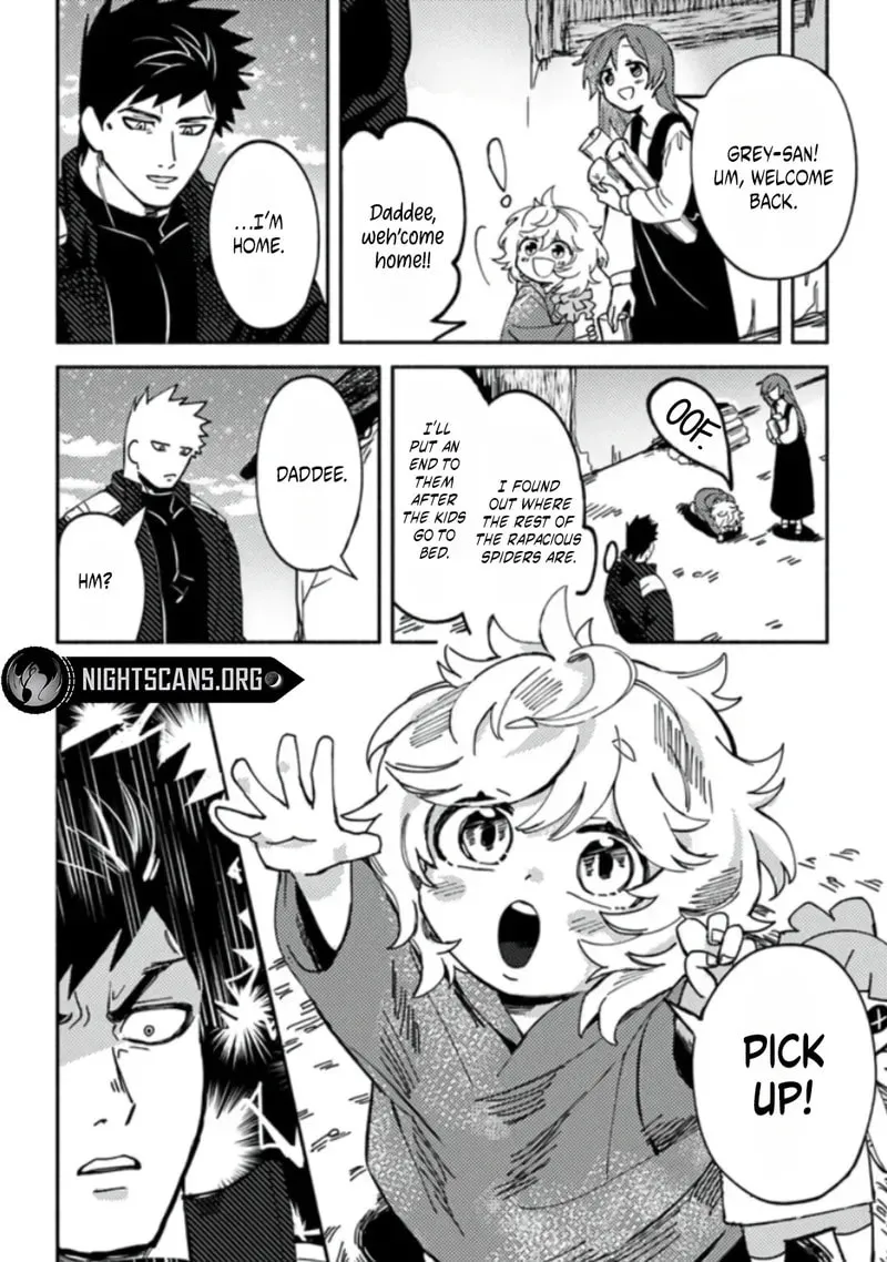 Akuninzura shita B-kyuu Boukensha - Shujinkou to Sono Osananajimi-tachi no Papa ni naru Chapter 3.1 page 16 - 