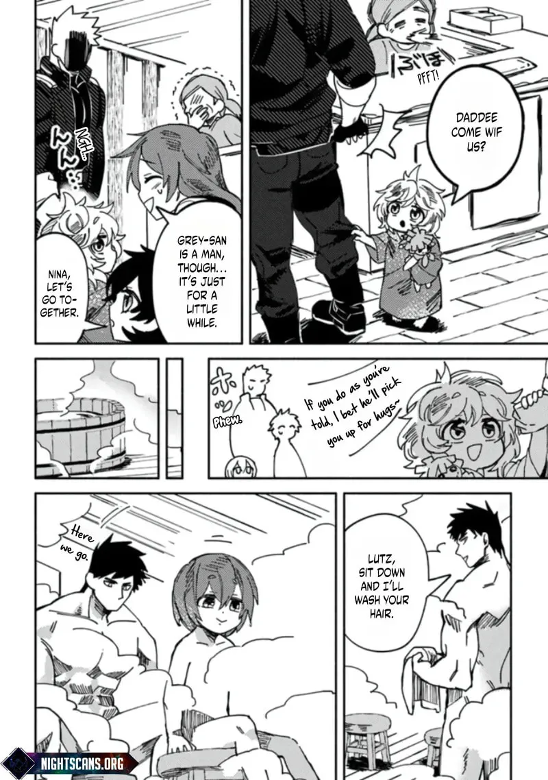 Akuninzura shita B-kyuu Boukensha - Shujinkou to Sono Osananajimi-tachi no Papa ni naru Chapter 3.2 page 14 - 