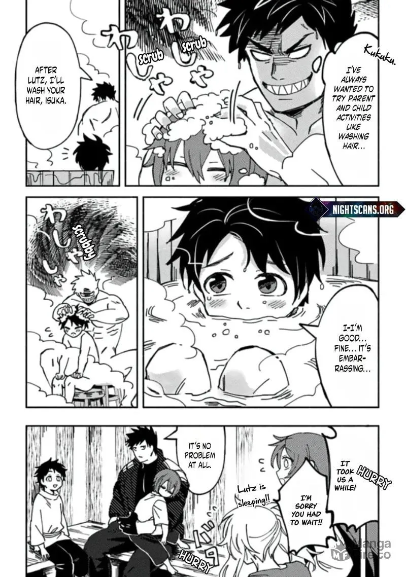 Akuninzura shita B-kyuu Boukensha - Shujinkou to Sono Osananajimi-tachi no Papa ni naru Chapter 3.2 page 15 - 