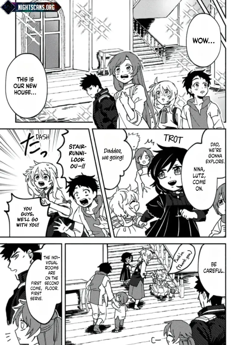 Akuninzura shita B-kyuu Boukensha - Shujinkou to Sono Osananajimi-tachi no Papa ni naru Chapter 3.2 page 17 - 