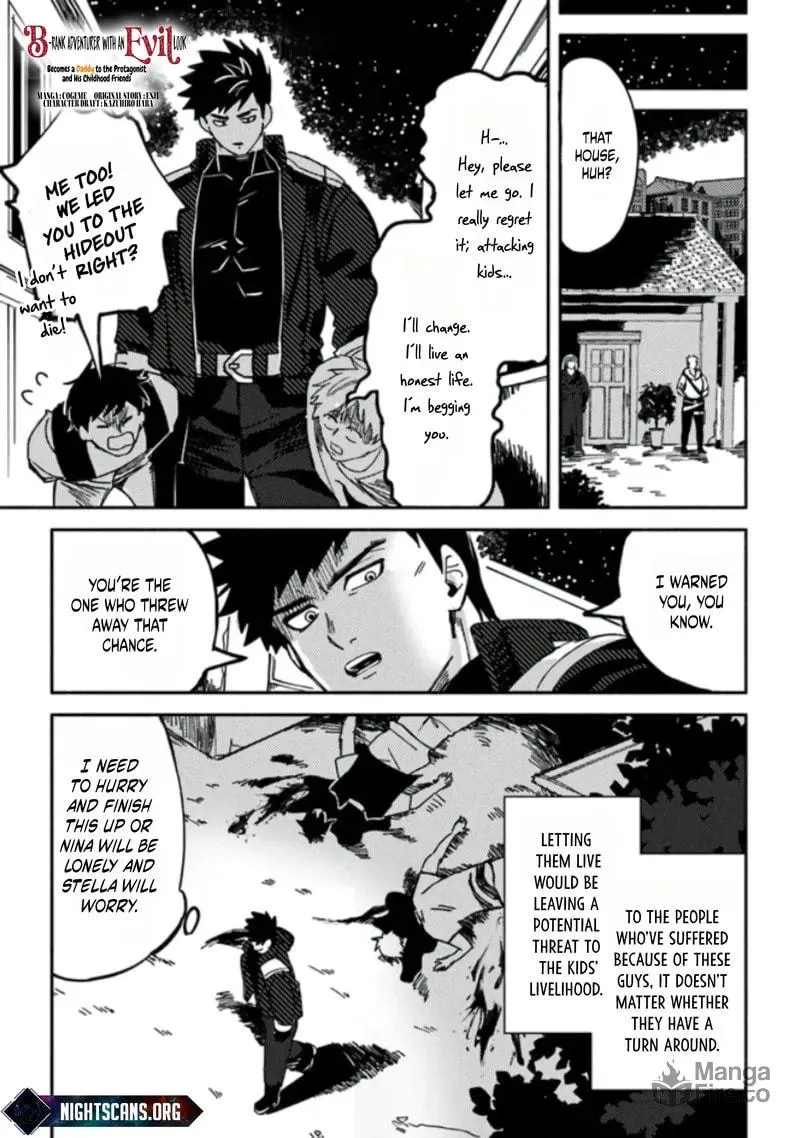 Akuninzura shita B-kyuu Boukensha - Shujinkou to Sono Osananajimi-tachi no Papa ni naru Chapter 3.2 page 3 - 