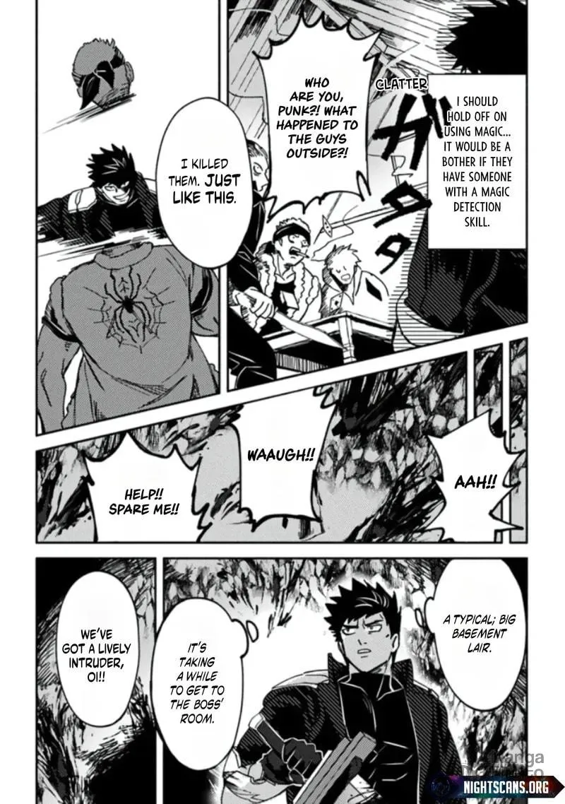 Akuninzura shita B-kyuu Boukensha - Shujinkou to Sono Osananajimi-tachi no Papa ni naru Chapter 3.2 page 5 - 
