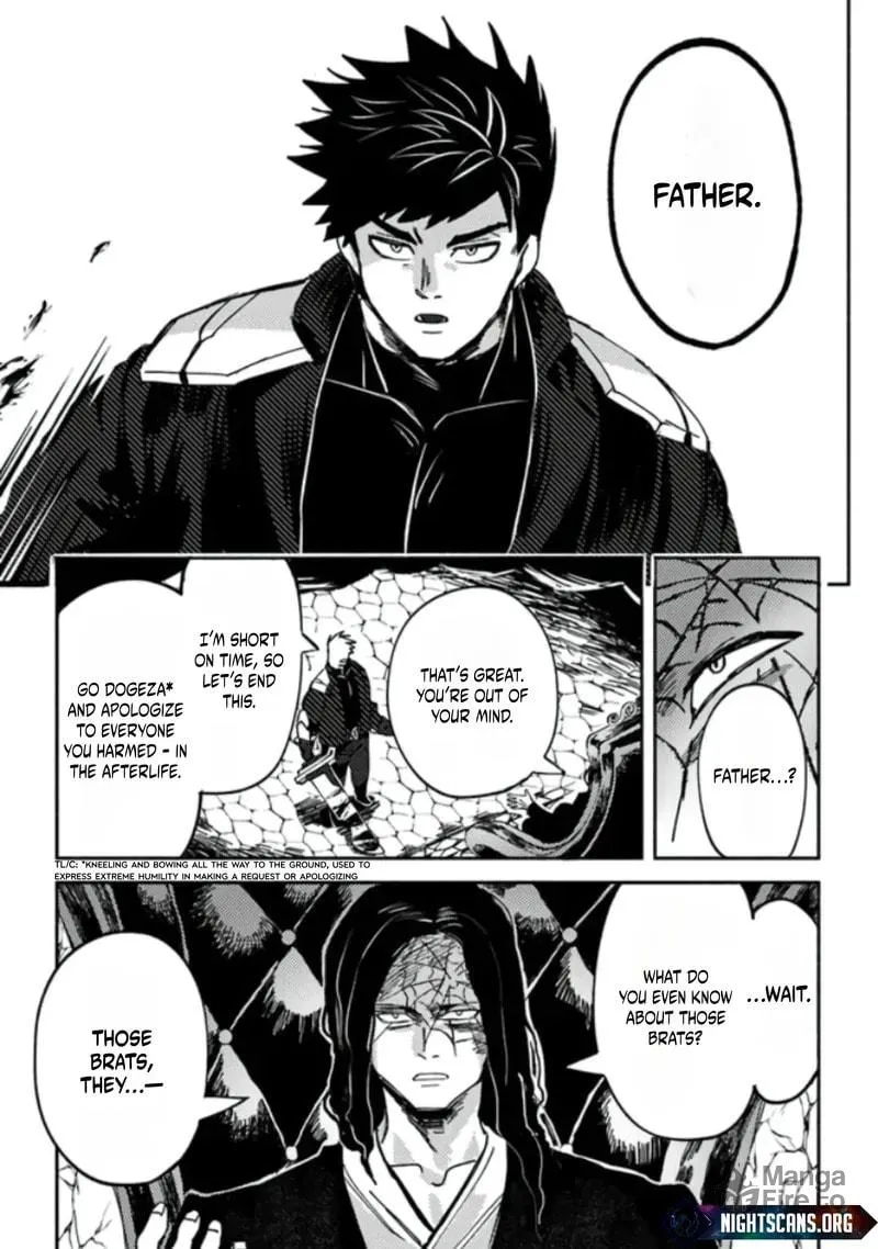 Akuninzura shita B-kyuu Boukensha - Shujinkou to Sono Osananajimi-tachi no Papa ni naru Chapter 3.2 page 9 - 