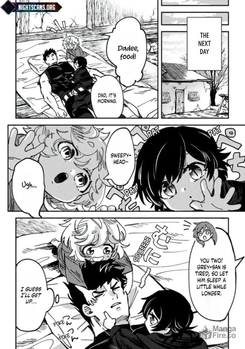 Akuninzura shita B-kyuu Boukensha - Shujinkou to Sono Osananajimi-tachi no Papa ni naru Chapter 3.2 page 10 - 