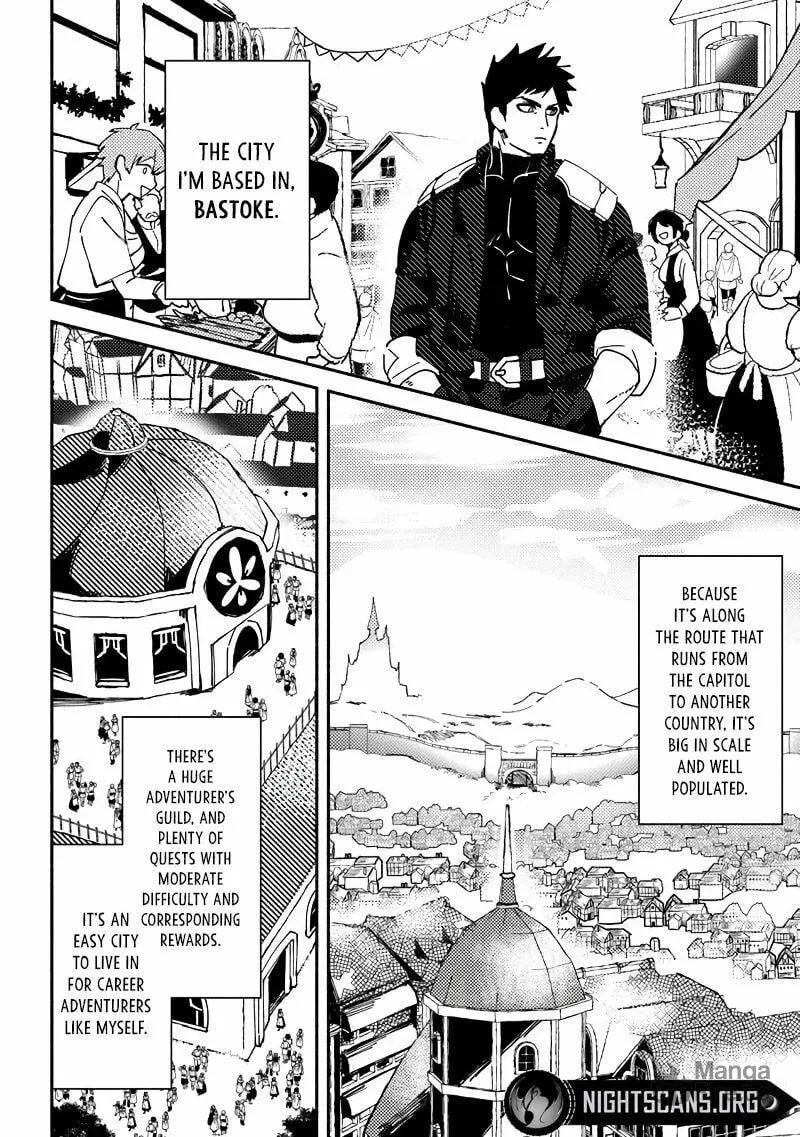 Akuninzura shita B-kyuu Boukensha - Shujinkou to Sono Osananajimi-tachi no Papa ni naru Chapter 3 page 3 - 